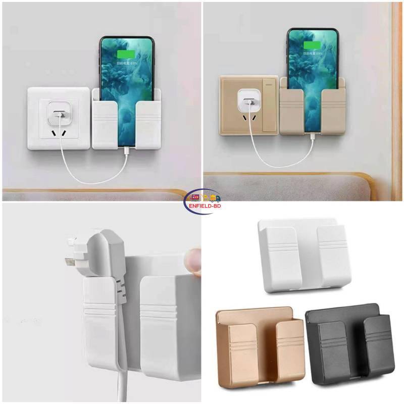 Pack of 1 MOBILE WALL HOLDER SOCKET PHONE CHARGING HOLDER, Wall Mount Phone Charging Holder