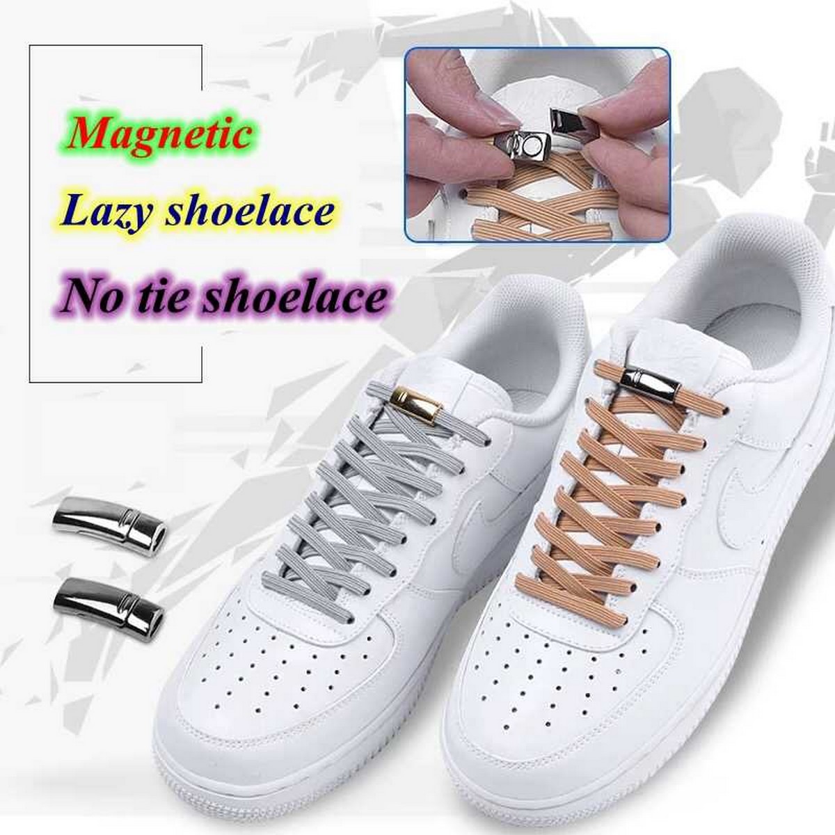 Шнурки для кроссовок