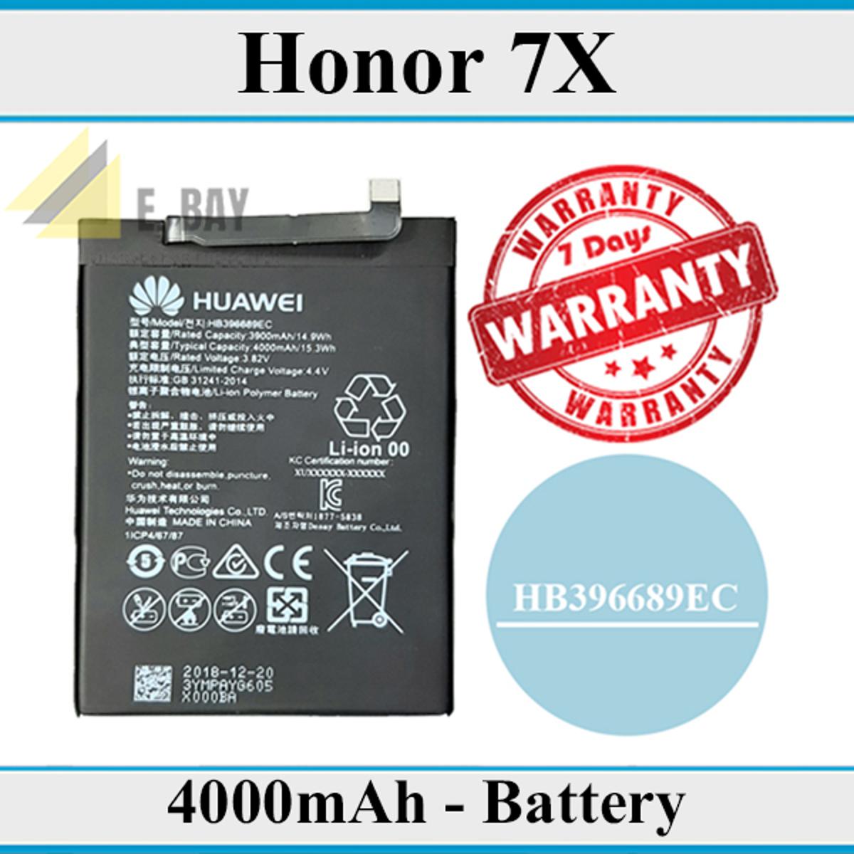 honour 7x ki battery