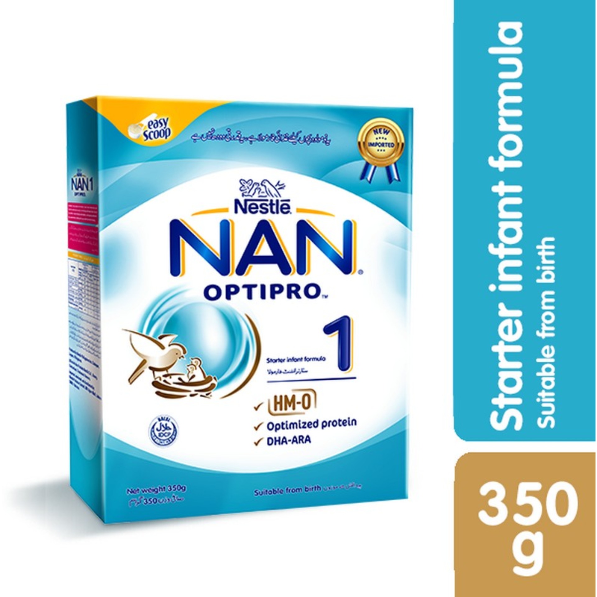 nan 1 formula price