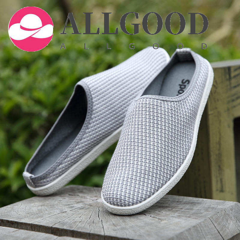 half cut casual shoes