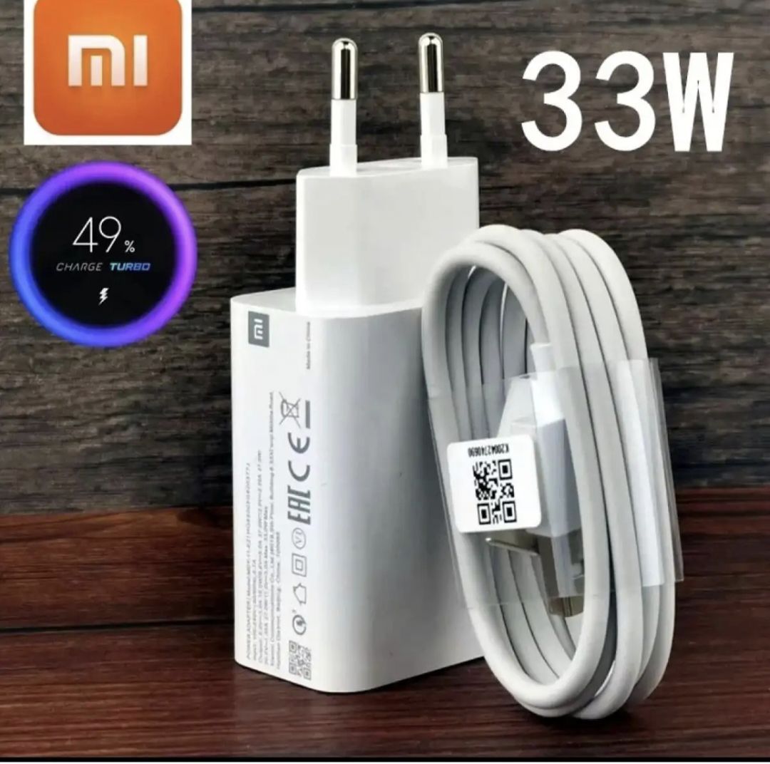 Xiaomi_MI Original 33W Charger | Adapter + Type-C Fast Charging Cable 6A For Xiaomi Mobiles - Fast Charging For All MI Models
