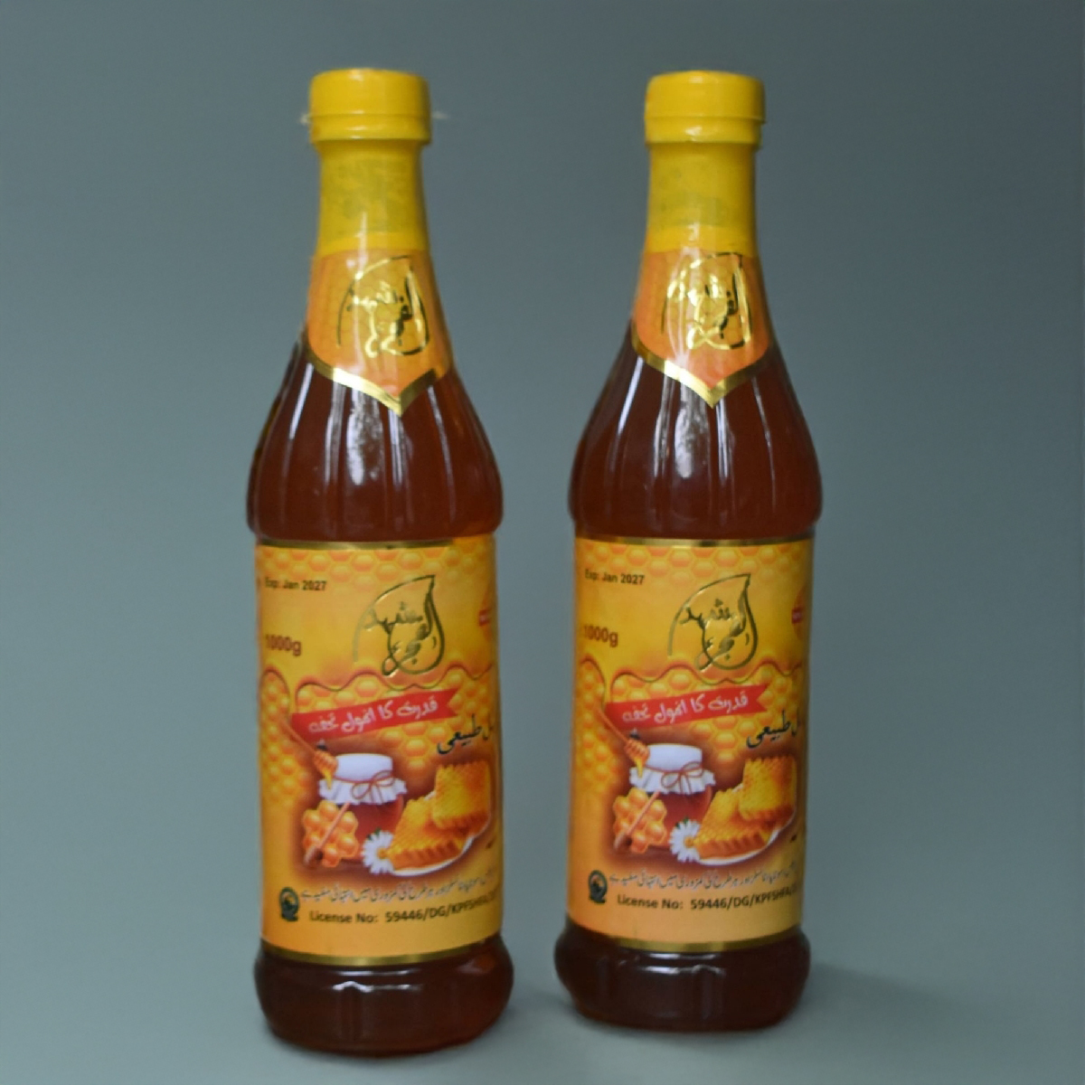 natural honey 1kg buy