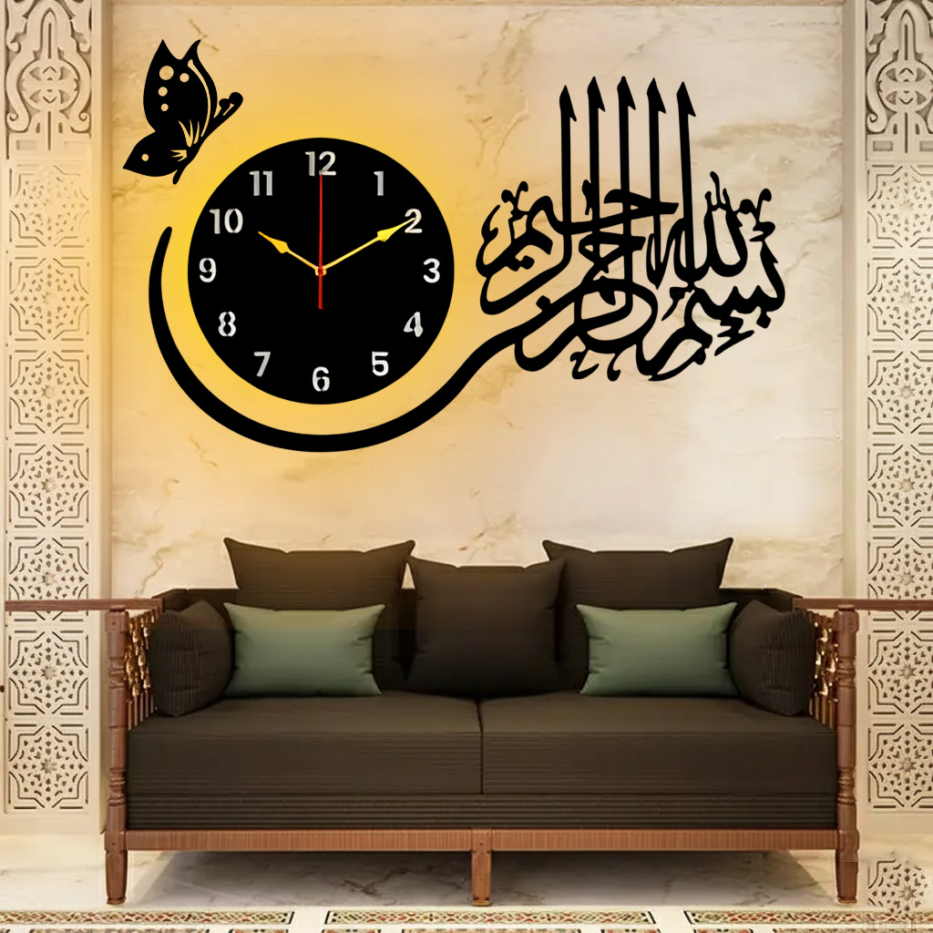 Arabic Wall Art & Clock with Butterfly Modern Islamic Wall Decor Contemporary Interior for Home decoration
