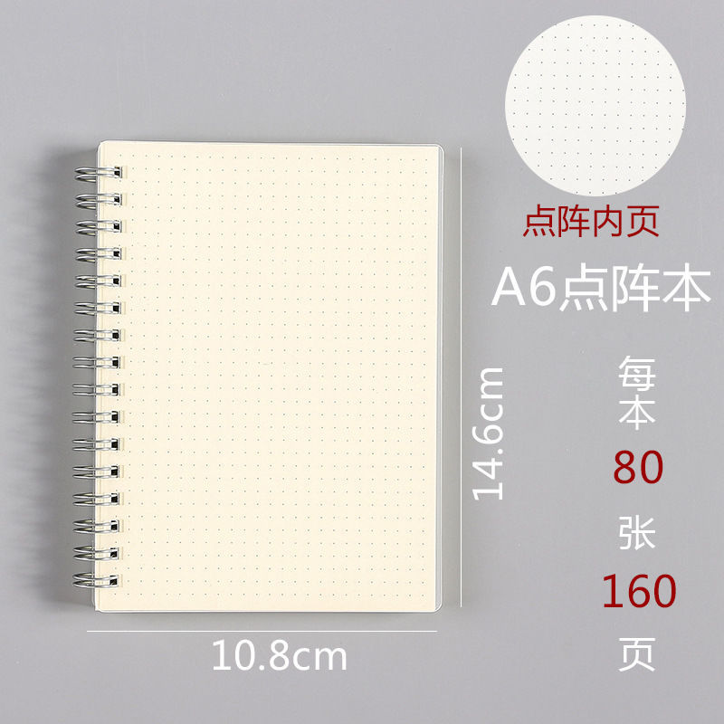 A5 Spiral Notebook Office School Supplies Drawing Sketch Notebooks