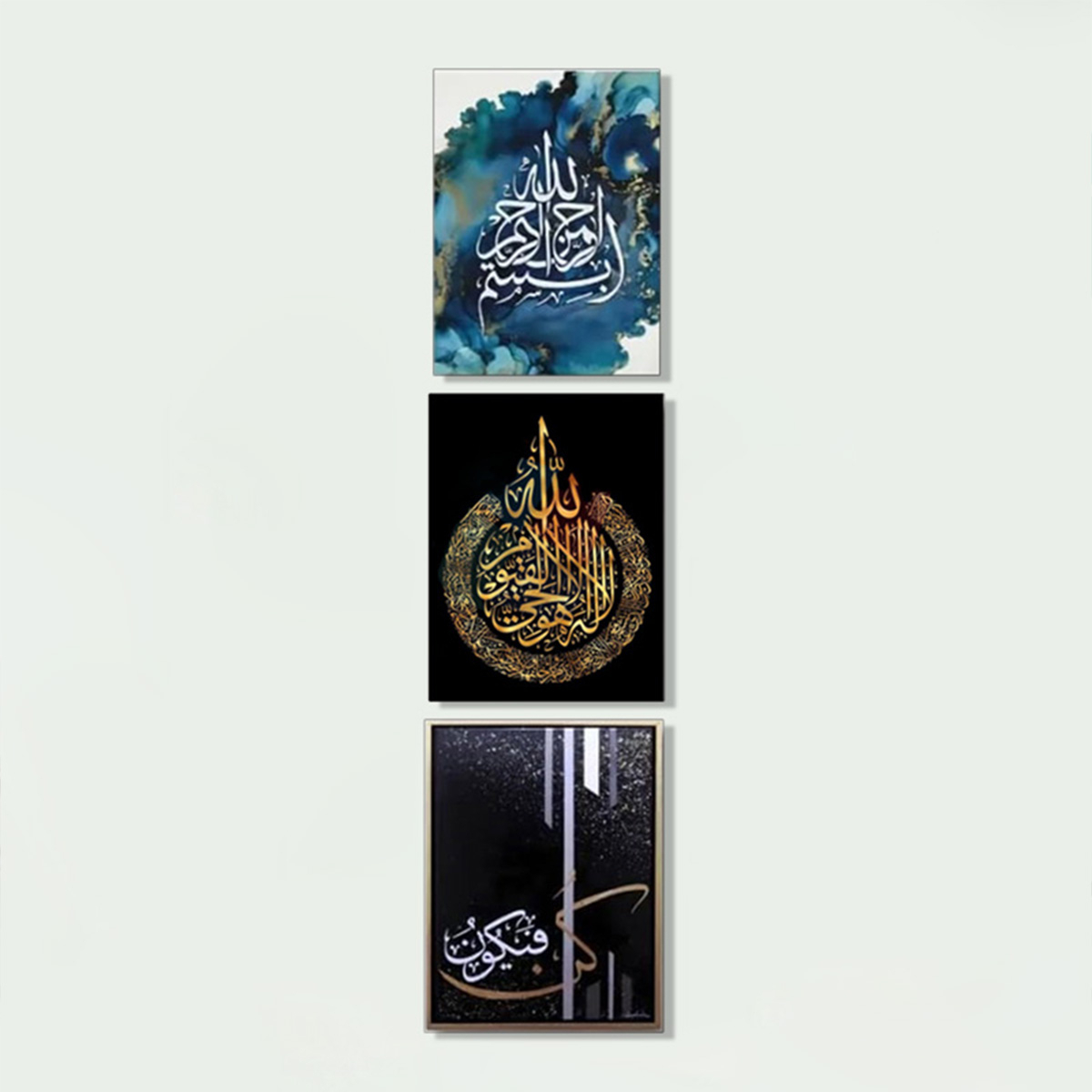 Decoration home decoration item 9 pcs iSLAMIC fRAME board wall decor photo on wall PHOTO TILE canvas art decor for home easy set up with both side tape