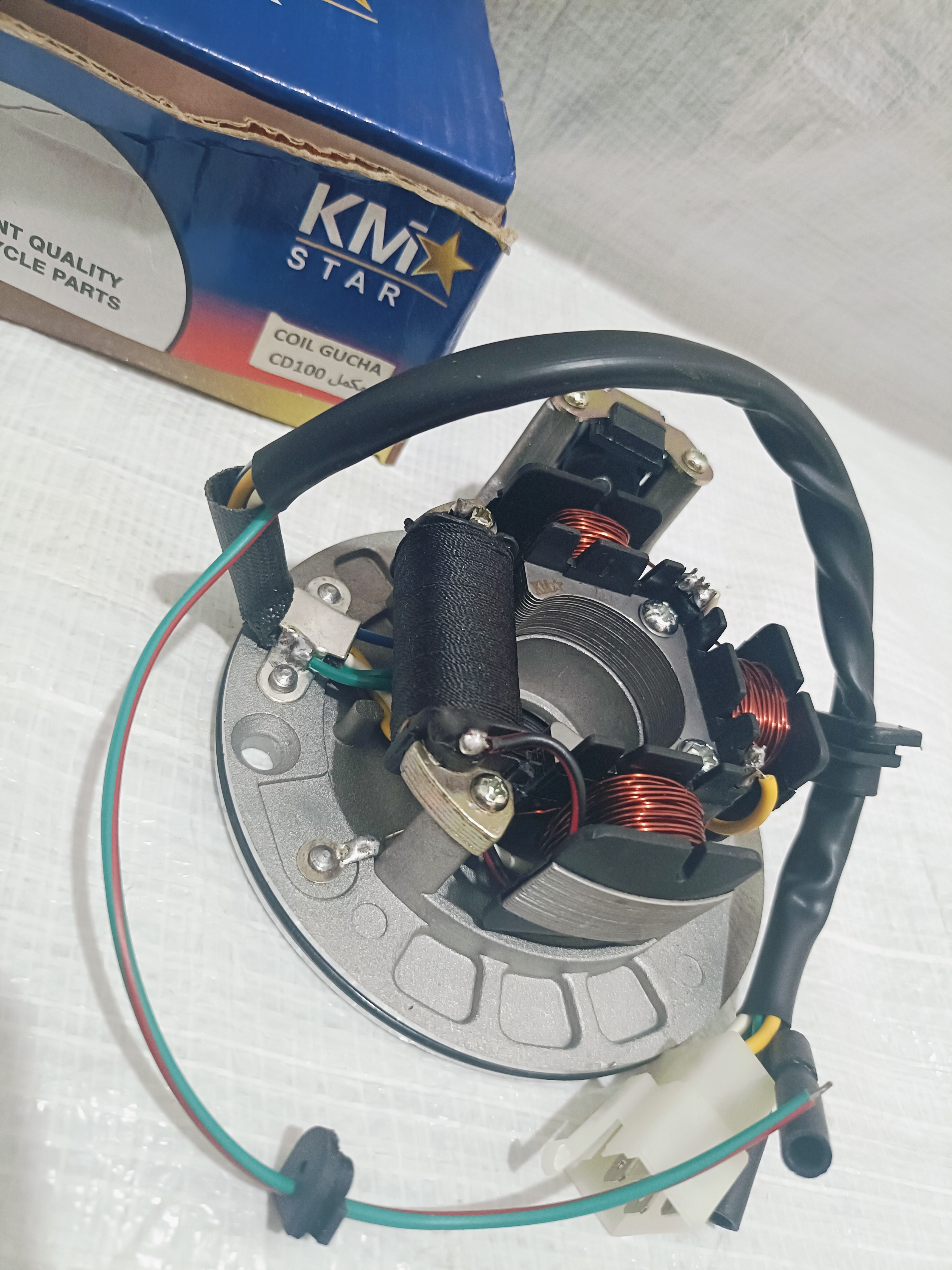 MAGNET COIL COMPLETE WITH PLATE CD100 KMSTAR