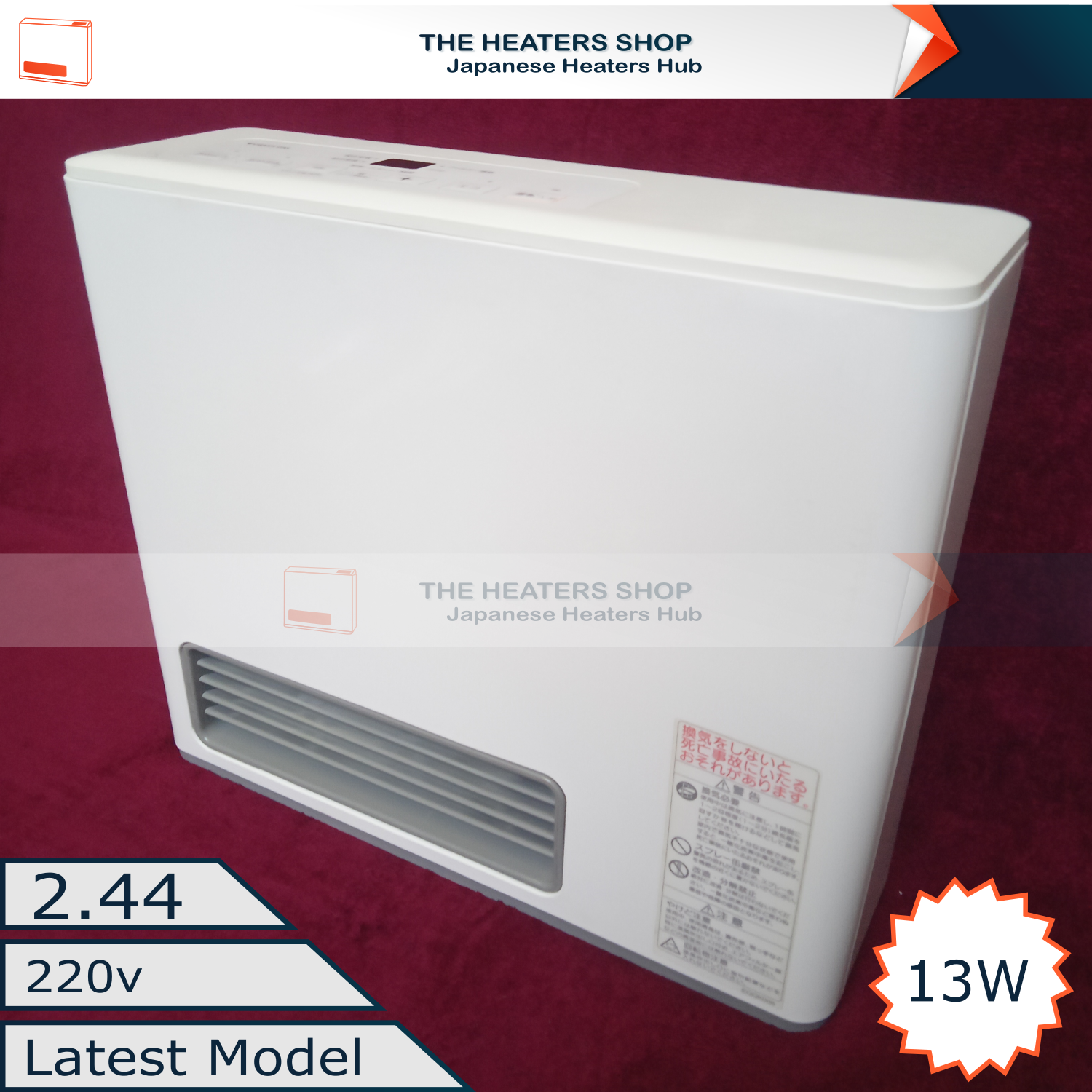 Japanese Gas Blower Heater 2.44 Latest Model 220v Rinnai Tokyo Gas