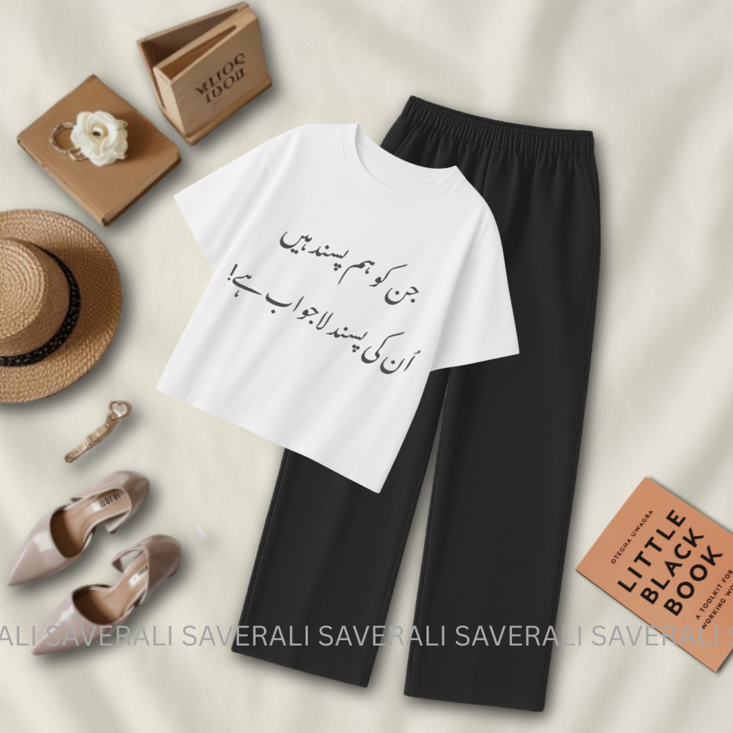 Premium Printed Crop Top and Flowing Flared Trousers Set for Women