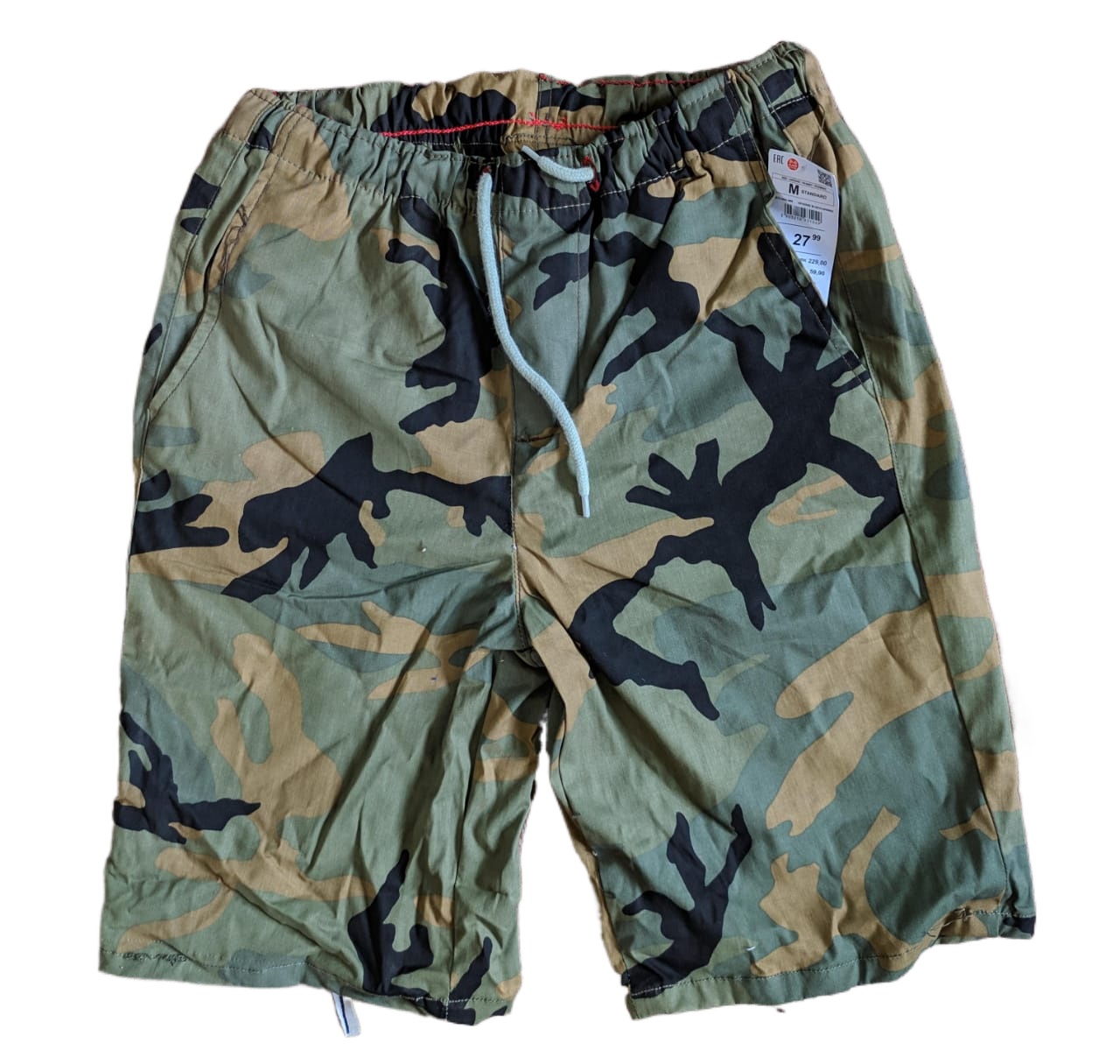 Brown Box Summer Camo Shorts For Men