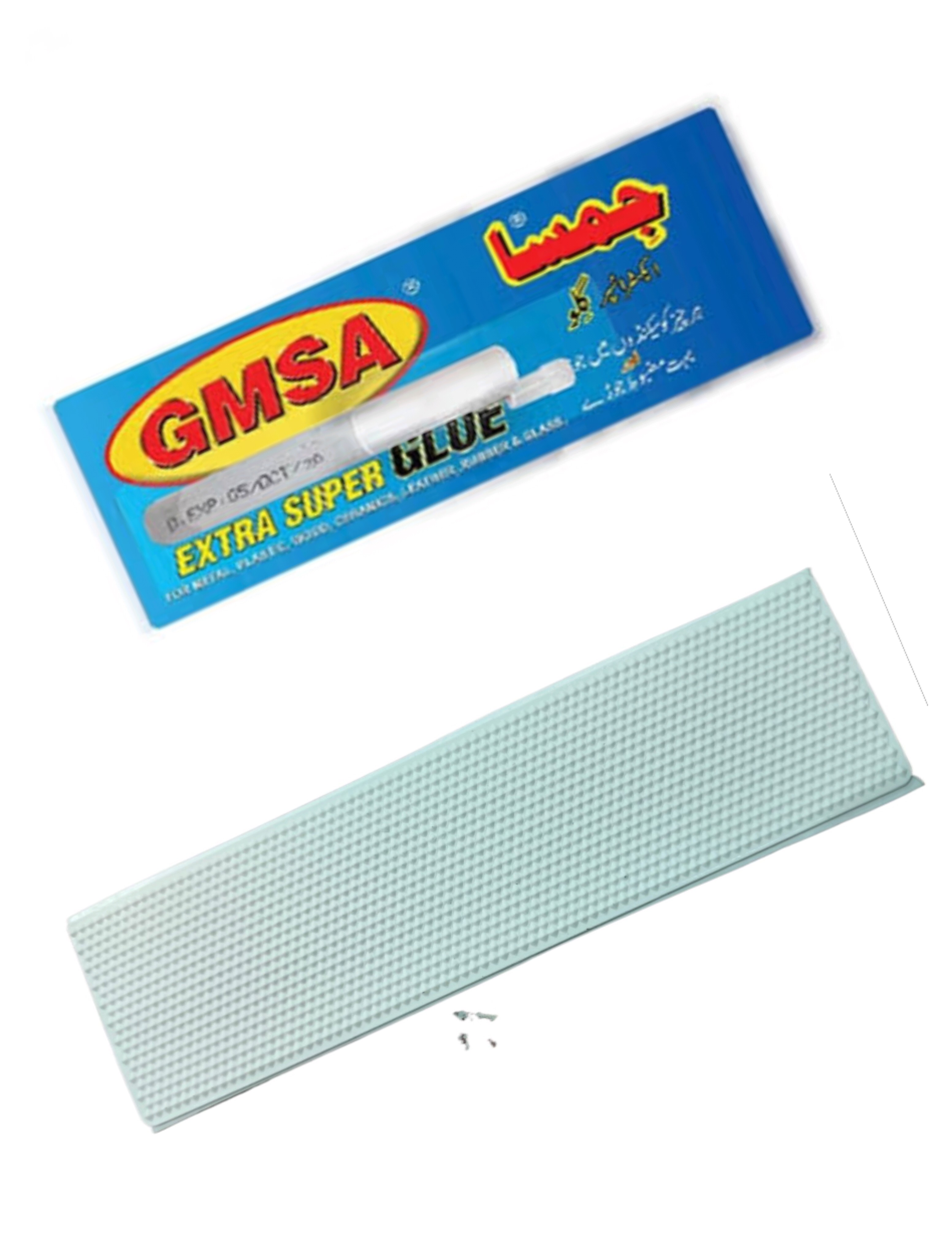 cricket bat rubber toe guard bat toe protector