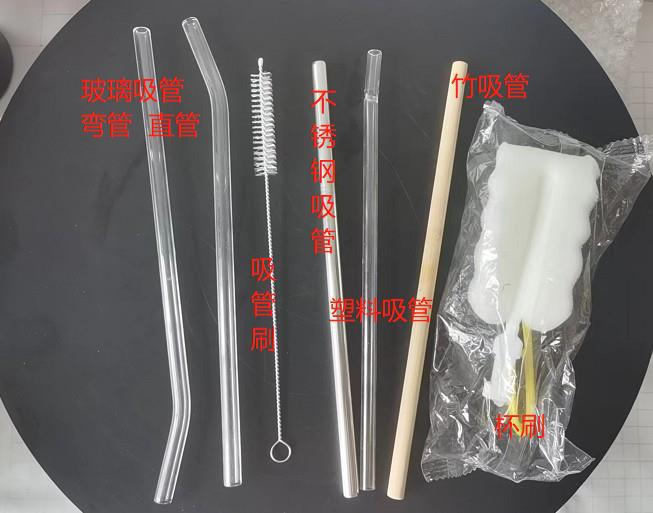 Creative Bamboo Cover Borosilicate Straw Glass Cup With Silicone Case Simple Milky Tea Cup Tumbler Plain