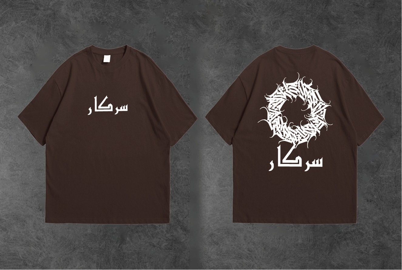 Sakaar Printed Premium Summer Cotton Half Sleeves O Neck T-Shirt For Men & Women