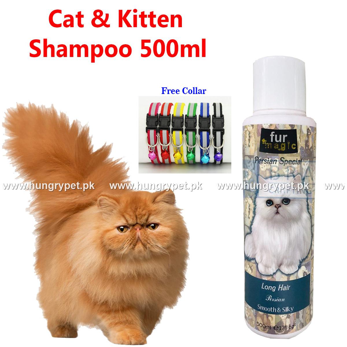 CAT SHAMPOO CAT LONG HAIR SMOOTH AND SILKY 500 ML