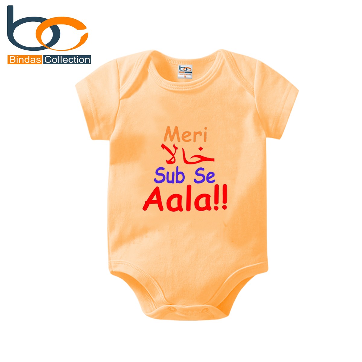 Bindas Collection Summer Trendy Printed Romper For Babies