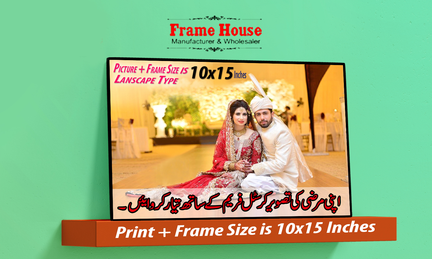 Customized Photo Print Crystal Frame HD Digital Glass and Matte Finish