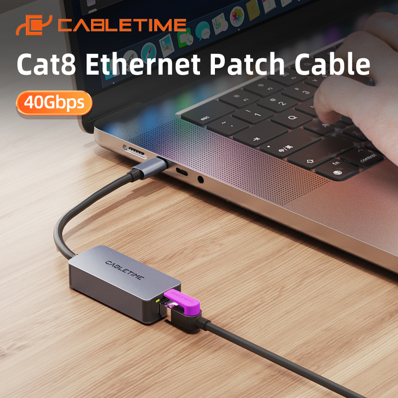 CABLETIME Cat 8 Patch Cable 40Gbps Double Shielded