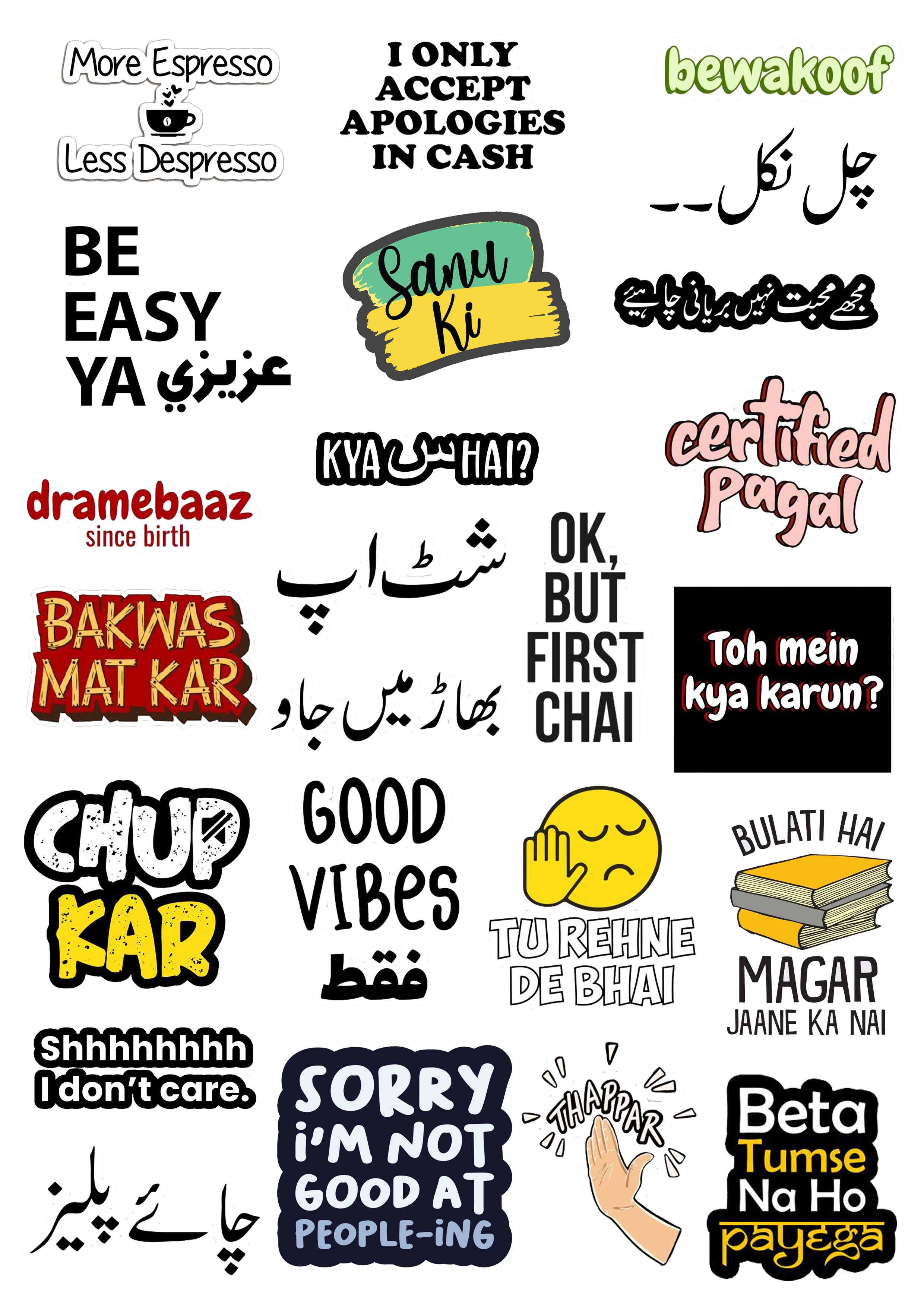 Urdu Typography Stickers Funny Stickers Aesthetic Stickers 24 Pieces of Cool Stickers For Decoration Laptops Mobile and Journal Best Quality 2 Inch Adhesives Girls And Boys Vibes price in Pakistan
