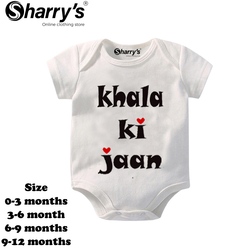 Sharrys Half Sleeves Baby Romper Bodysuit For Babies infant Onesis 0-14 Months Summer Wear Trendy Printed