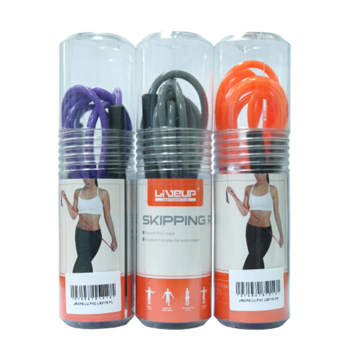 Speed Skipping Rope Skipping Rope - LS3115 | Daraz.pk