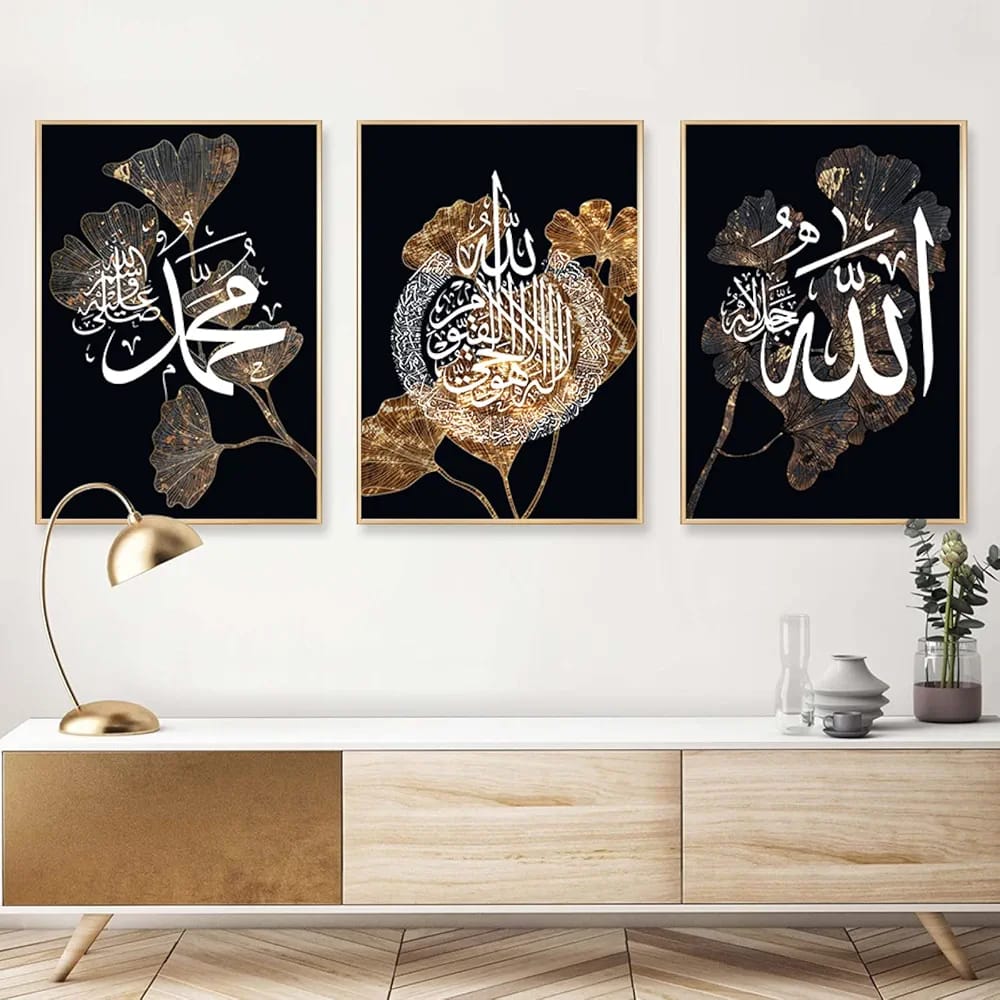 Decoration home decoration item 9 pcs iSLAMIC fRAME board wall decor photo on wall PHOTO TILE canvas art decor for home easy set up with both side tape
