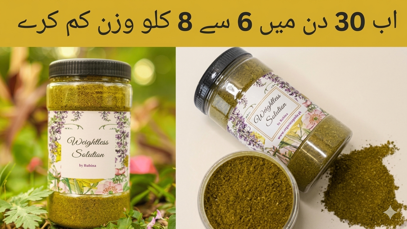 Weight Loss Solution by Dr. Rubina – 1 Month Plan | Naturally Blend Powder | Herbal Wellness Support