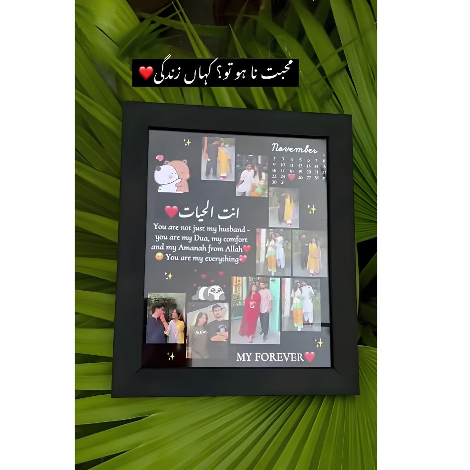 Romantic Anniversary/Birthday Gift - Customized Photo Collage Frame for Husband - Premium Black Border