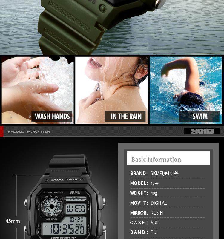 Skmei 1299 2025 watch manual