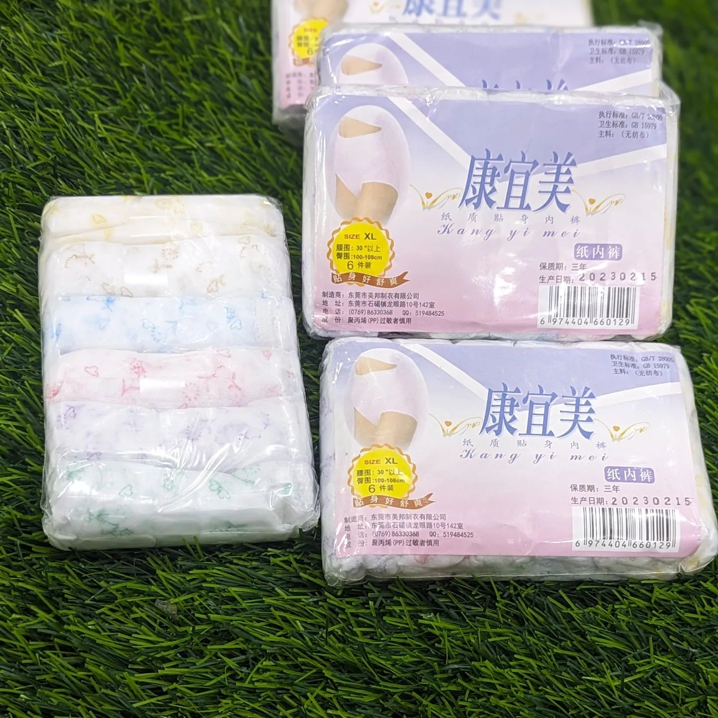 Pack Of 6 Travel Disposable Panties, Postpartum Brief Panties, Disposable Period Panties, Disposable Panties For Women And Girls, Disposable Underwear For Postpartum