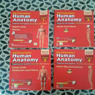 bd chaurasia human anatomy books weight