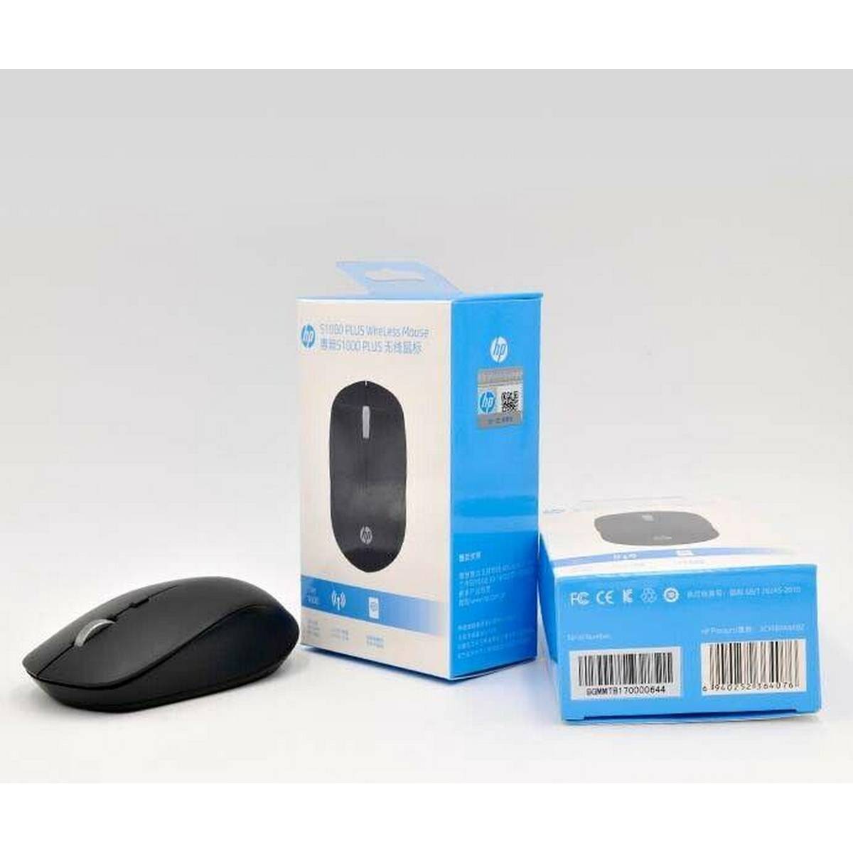 S1000 Plus Wireless Mouse HP