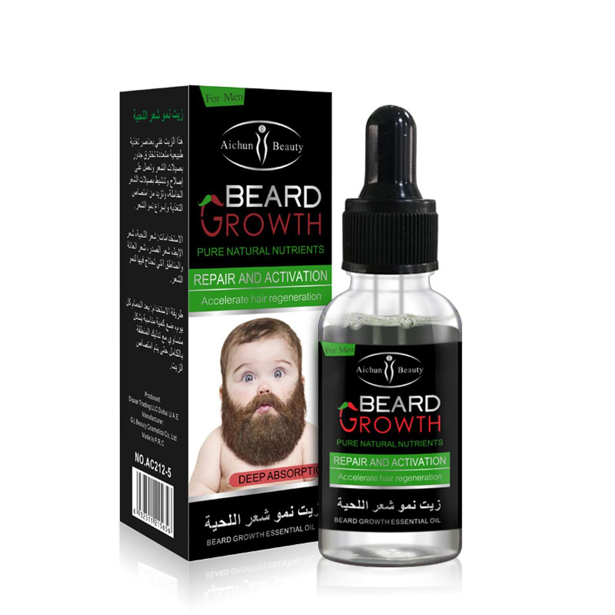 Aichun Beauty Essential Beard Growth Oil 30ml - AC212-5
