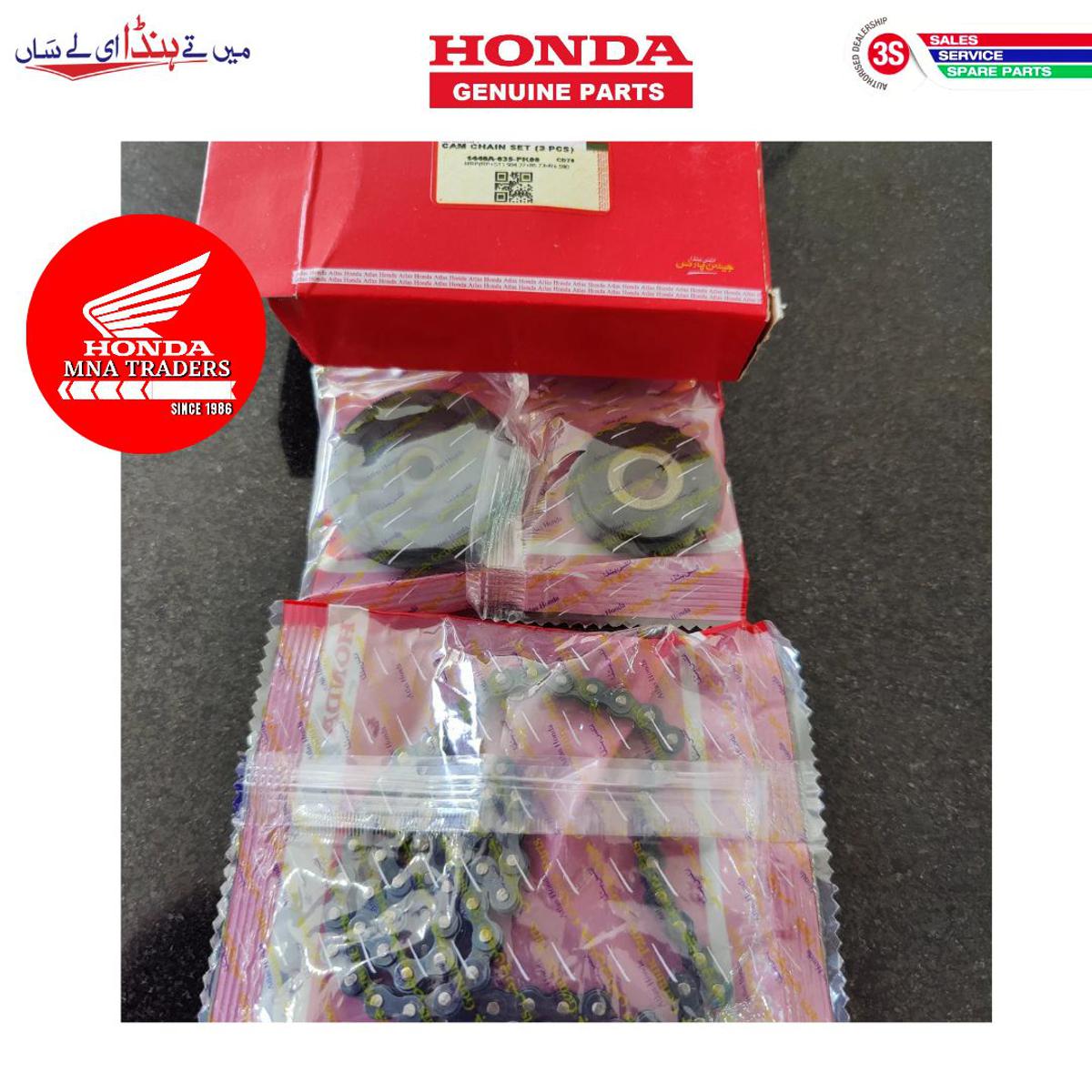 Honda cd 70 2025 timing chain price