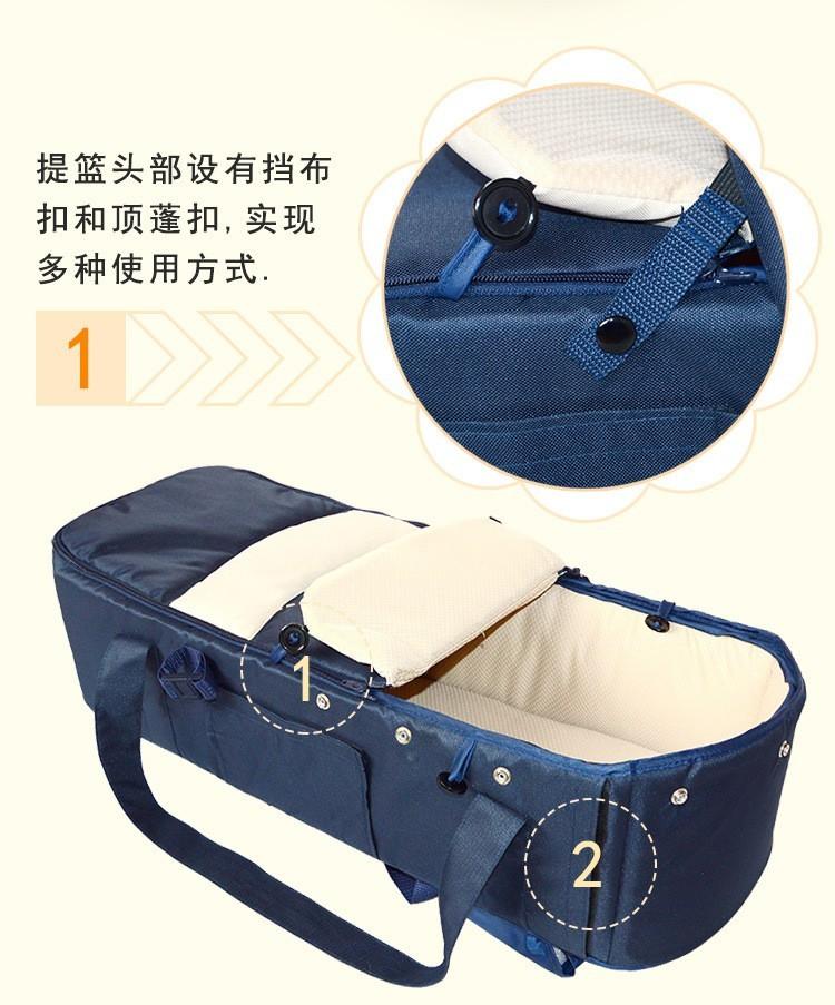 chicco transporter carrycot