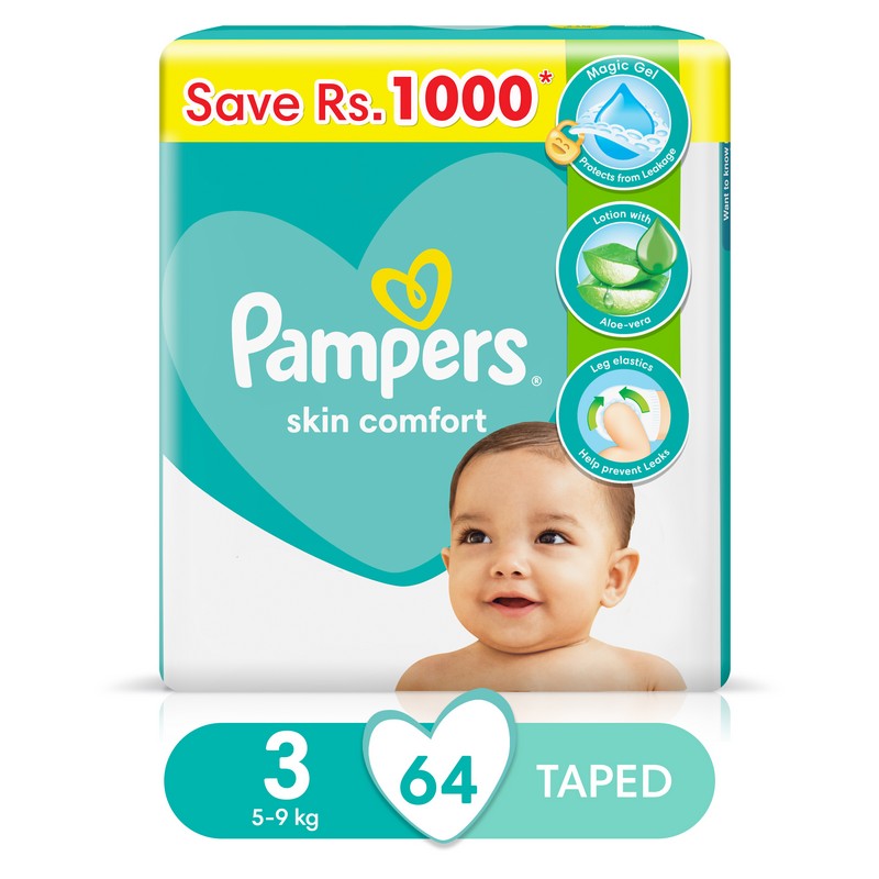 Niine Baby Diaper Pants Small Size for Overnight Protection with Rash  Control 86 Pants Online in India, Buy at Best Price from Firstcry.com -  12927439