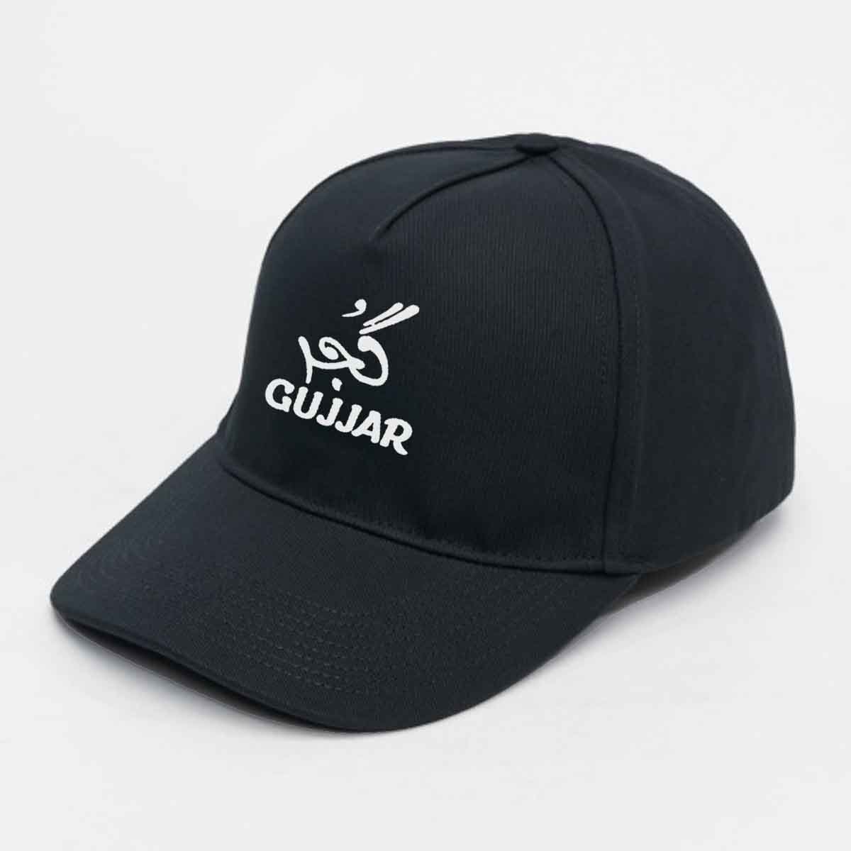 Gujjar Cap for Men and Women Proud Pakistan Cast Hat at CustomizeGiftsPK