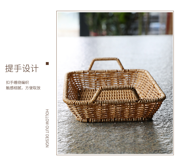 Rattan Weaving Breakfast Snack Bread Basket Household Desktop Snack Basket Coffee Table Candy Dried Fruit Tray Fruit Basket