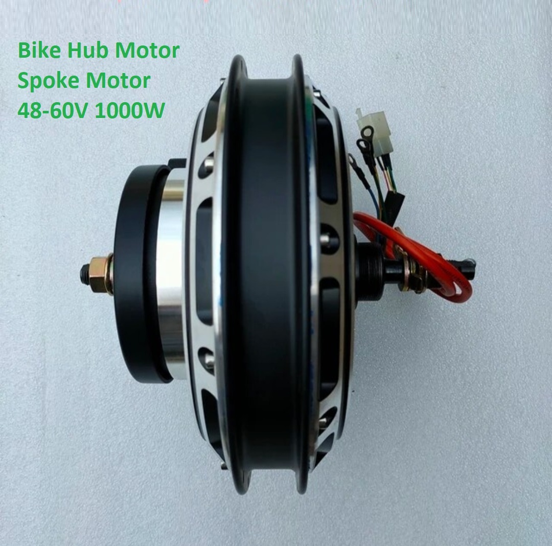 bldc hub motor price