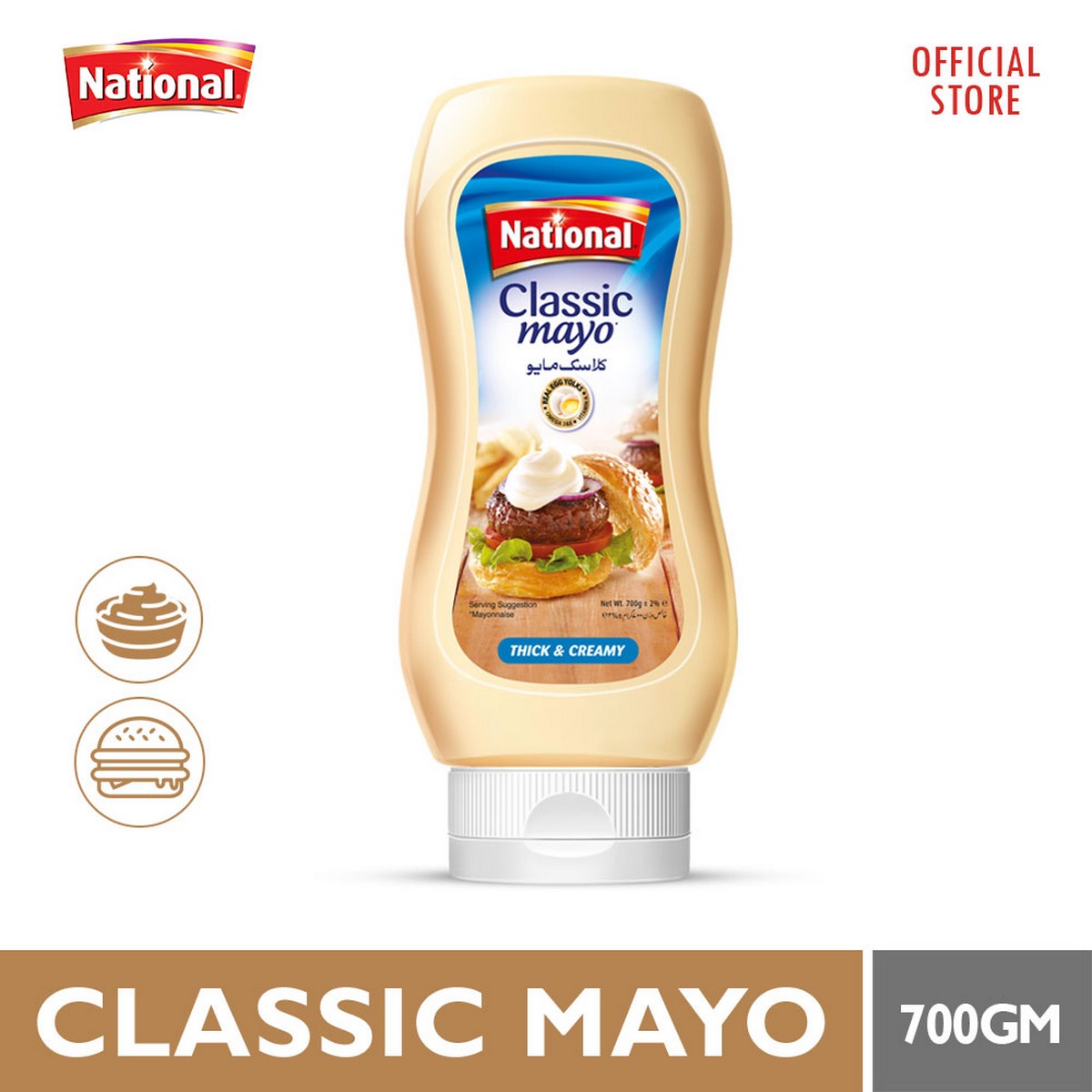 National Classic Mayo Squeezy 700g
