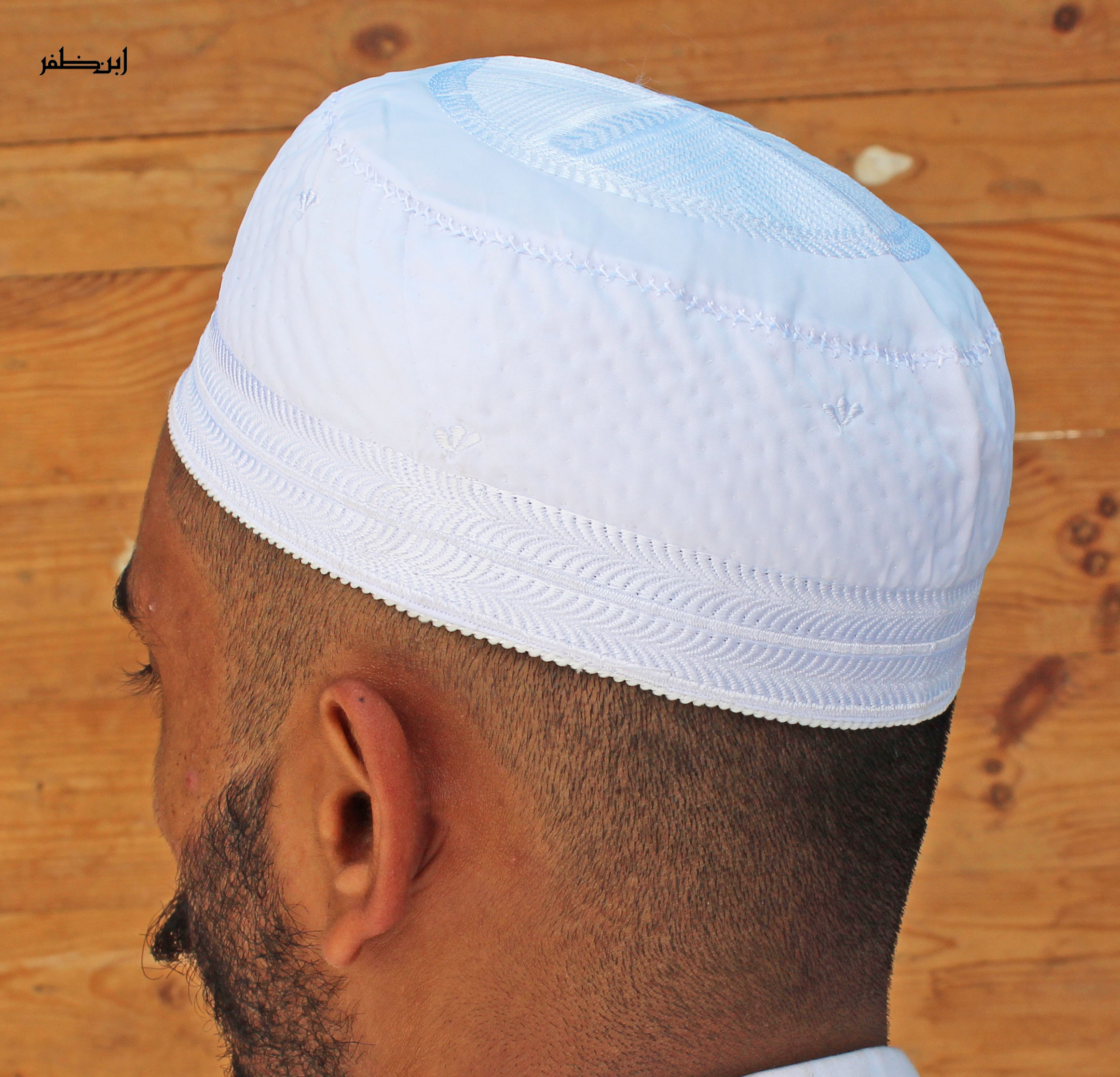 White Boqus Namaz Topi | Prayer Cap For 