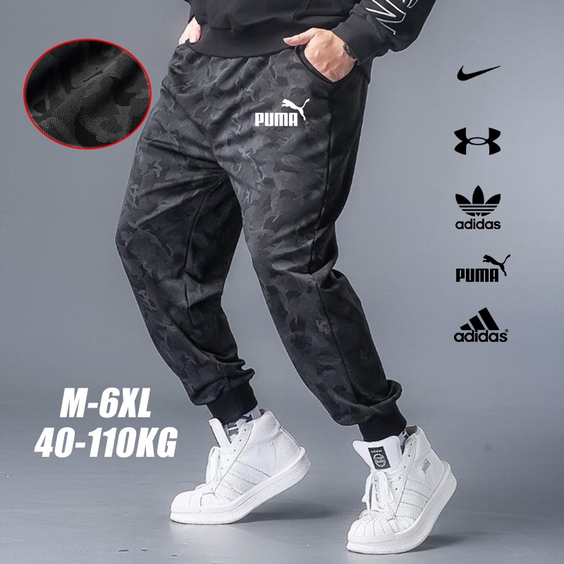 M-6XL Elastic Jogger Pants Men Camo 