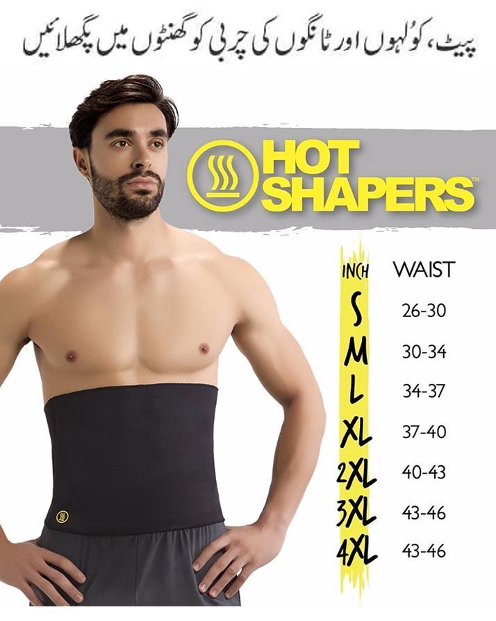 Hot Shapers Slimming Waist Trainer Belt for Women and Men - Adjustable Body Shaping Slimming Belt, New, All Sizes Available