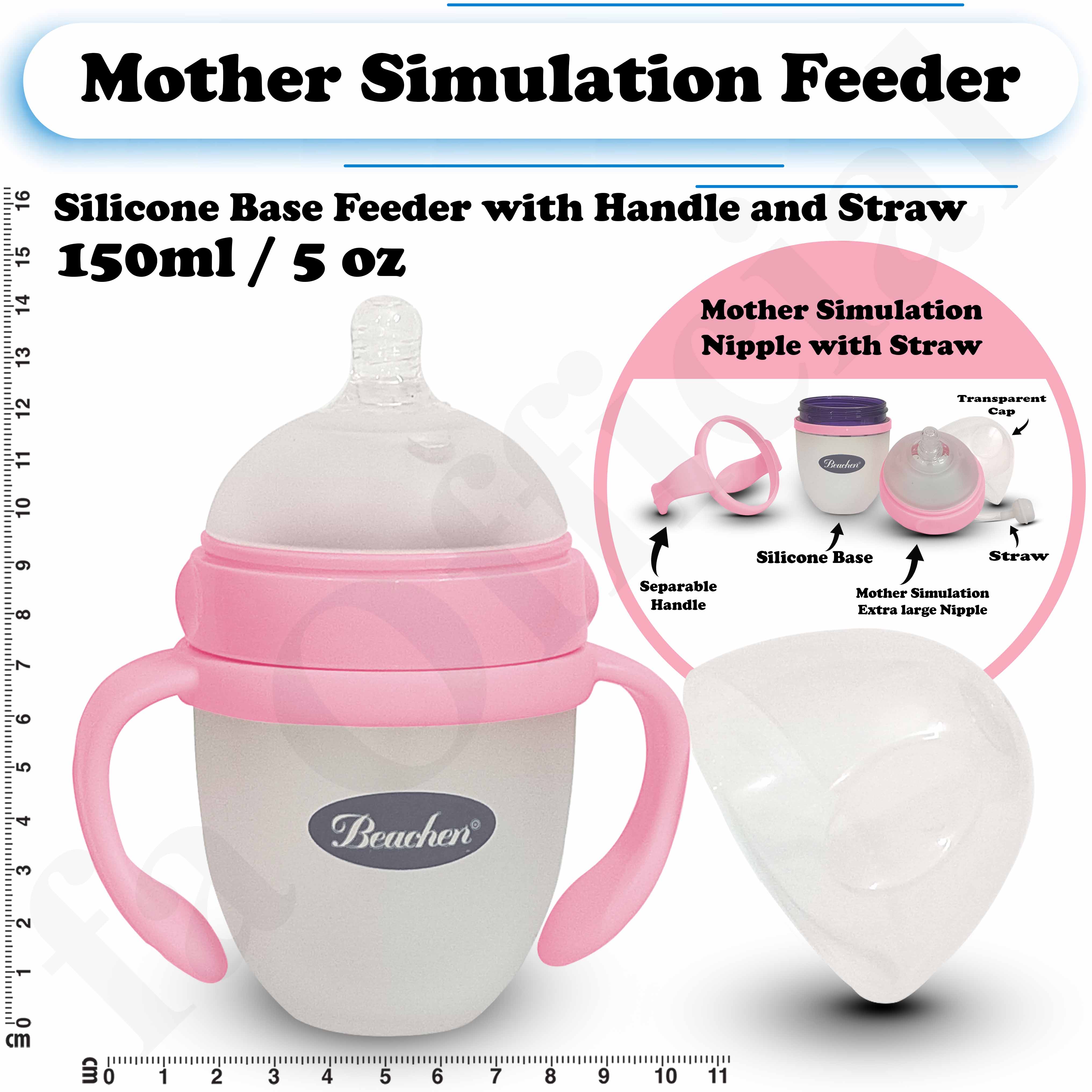 Baby Feeder silicone feeder for baby 150ml