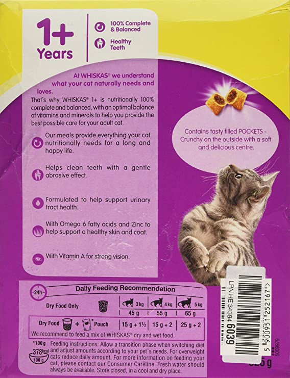 whiskas dry cat food 825g