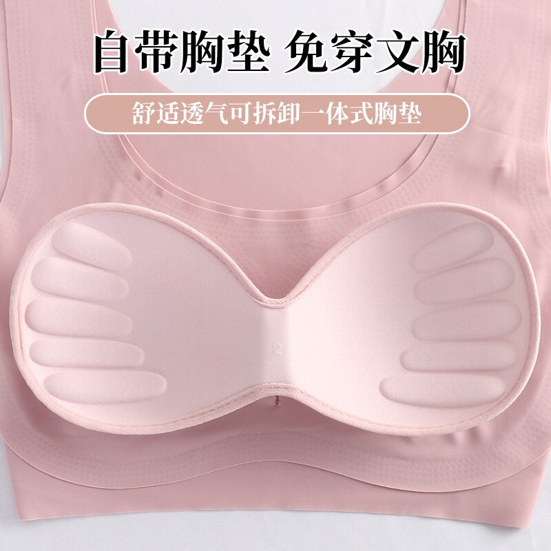 Ultra Thin Bra Push Up Bra Ice Silk Seamless Underwear Women's Thin Section  Breathable Sling Beautiful Back Vest Sleep Bralette – the best products in  the Joom Geek online store