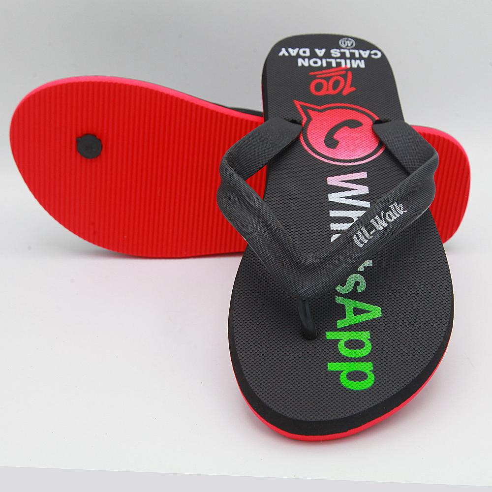 chase value centre sandals