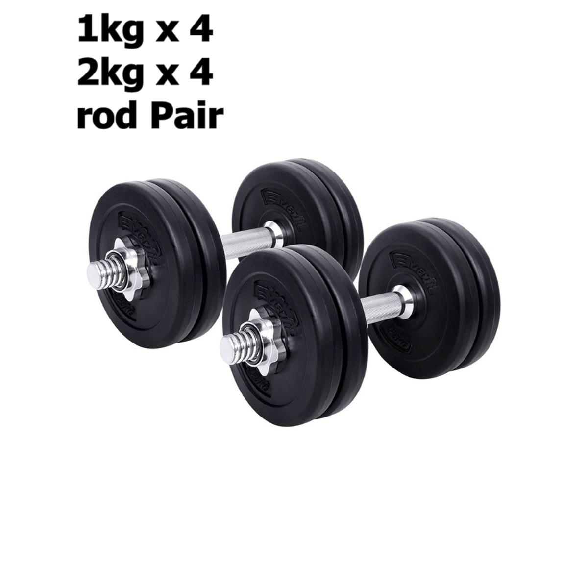 Rubber discount adjustable dumbbells