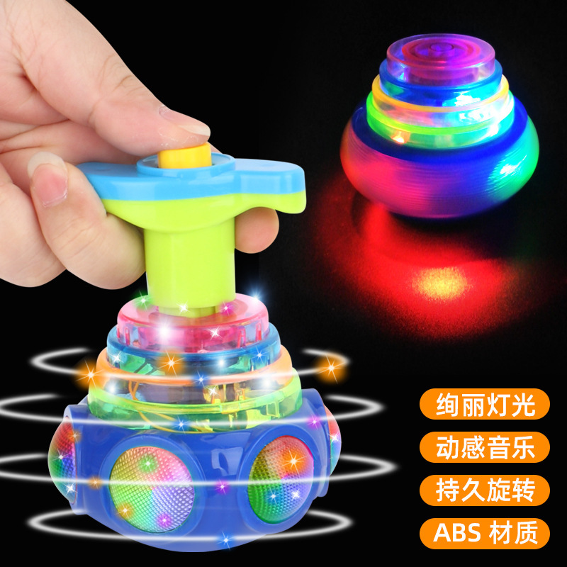 Flashing UFO Musical Spinning Lighting and Music Gyro Toy Kids Latto Fusion Launcher Spinning Top set For Kids Game Perfect Gift for boys Children's gyroscope toy luminous outdoor music rotating cartoon electric colorful flash boy girl gyroscope