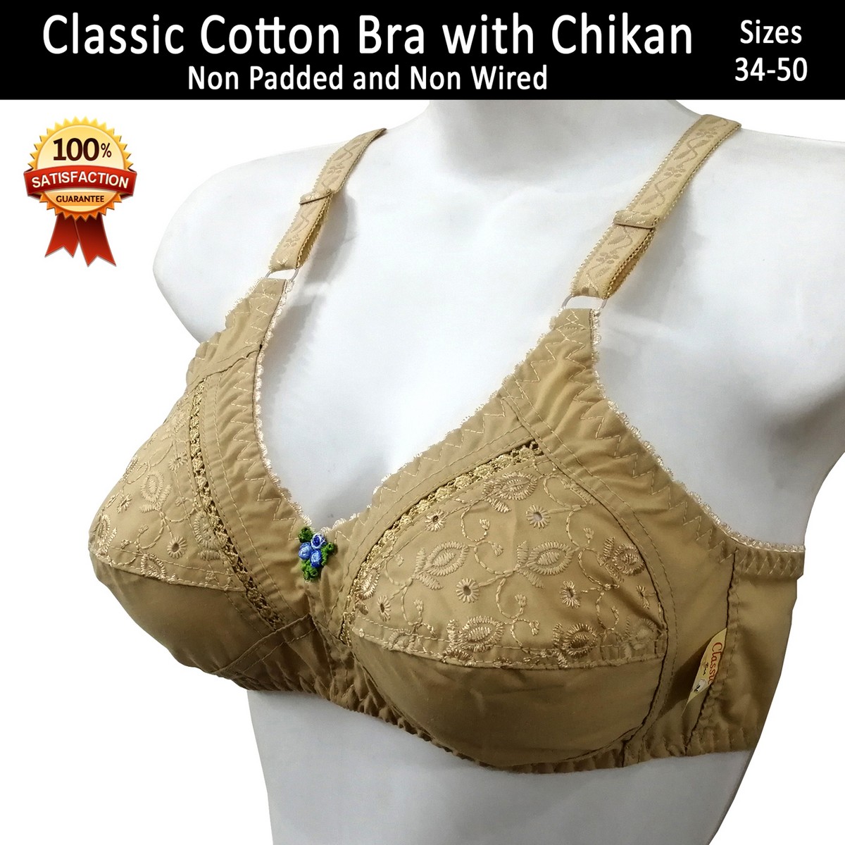 Fine Quality Classic Cotton Bras for Women Non Padded Bra for Girls Non  wired Brassiere with Chikan Brazer Comfortable Adjustable Ladies Brassiere  for B and C Cups Brazzer in Beige 34 to