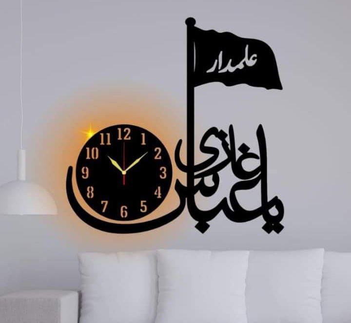 3D Calligraphy Ya Abbas Alam Dar Wall Clock | Wooden Modern Quartz Design | 20 & 30 Inches